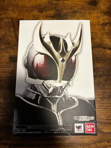 쿠우가 얼티밋 진면목