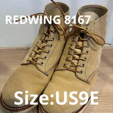 [ US9E ] REDWING 8167 2015년제