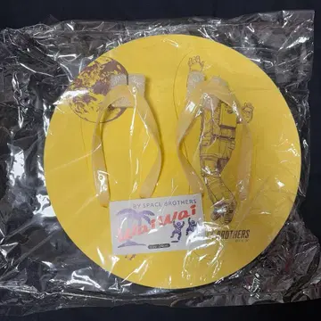 우주형제 달 표면 발자국 스탬프 비치 샌들