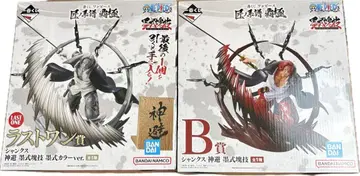 원피스 제일복권 B상 샹크스 라스트원상 피규어 신피