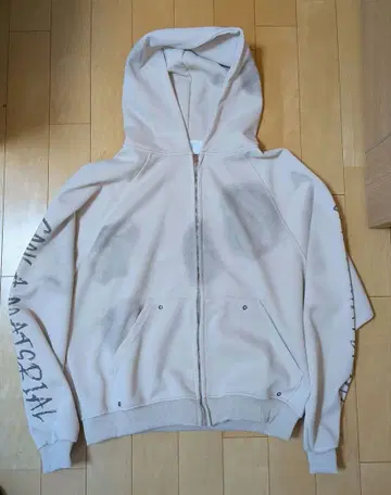 멜리나인 셋업 Merry9 베이지 사이즈 L