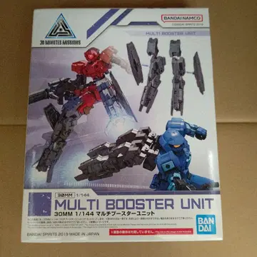 MULTI BOOSTER UNIT 1/144