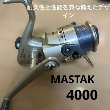 MASTAK 스피닝 릴 4000 골드