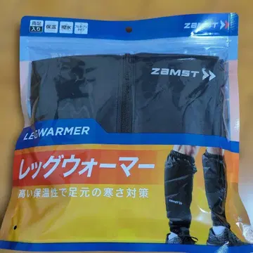 젬스 레그 워머 프리 size