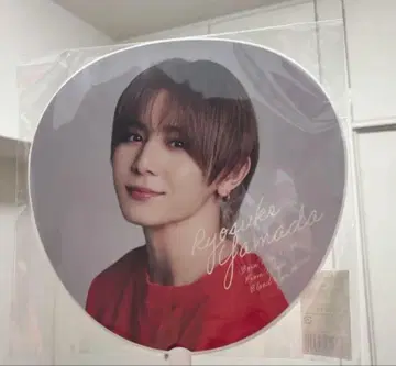 야마다 료스케 Ssay 부채