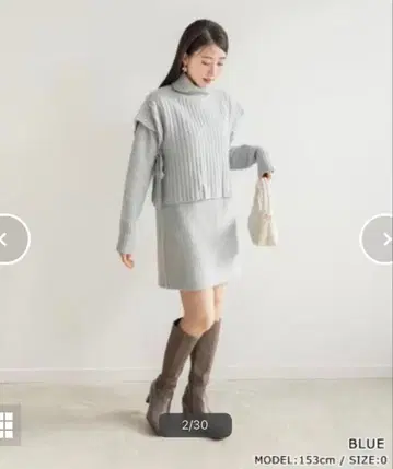 RANDA 리브 터틀넥 원피스