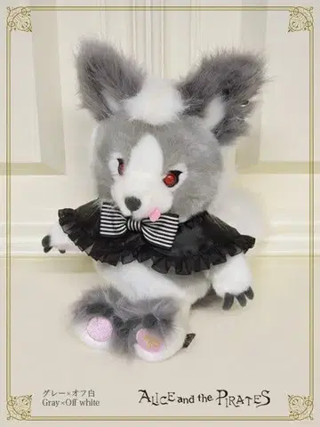 캡틴 크리스 미니백 ~블러드~