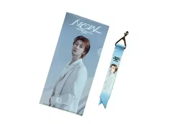 seventeen THE8 NEW 투어