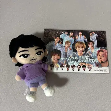 SnowMan 후카사와 타츠야 봉제 인형 엽서 세트