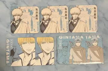 은혼전 코스터 사카타 긴토키