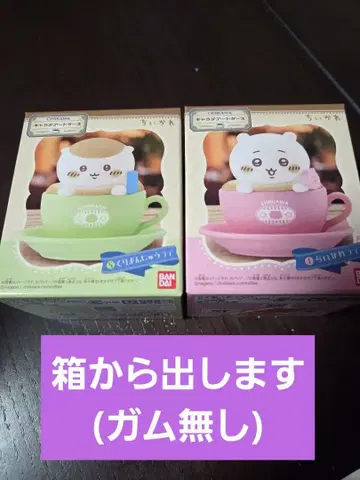 치이카와 (먼작귀) 캐릭터 아트 케이스 치이카와&밤만쥬 세트