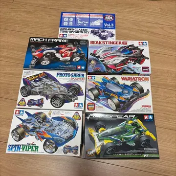 미니 사륜구동 키트 6점