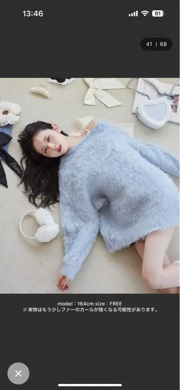 멜리 컬 니트 튜닉 원피스