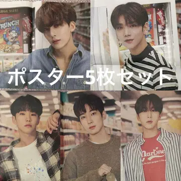 HYBE INSIGHT 포스터 정한 조슈아 호시 원우 승관