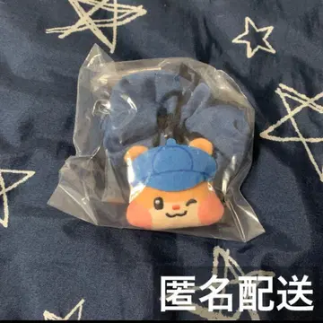 zeroni 에니마이 복권 C상 데님풍 스크런치 비니니