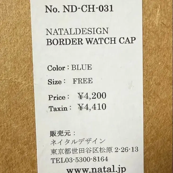 3번째 상품 이미지