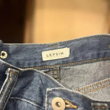 LEPSIM 데님 팬츠