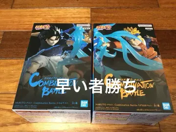 NARUTO 피규어 Combination Battle 나루토 사스케