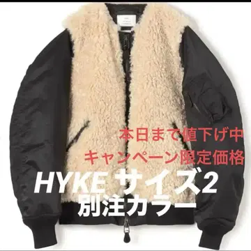 HYKE FAUX SHEARLING TYPE TOMORROWLAND 별주