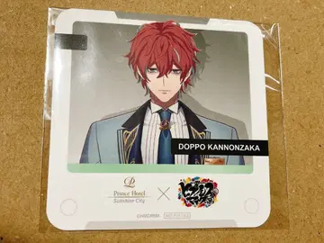 히프마이 프린스 호텔 코스터 독포