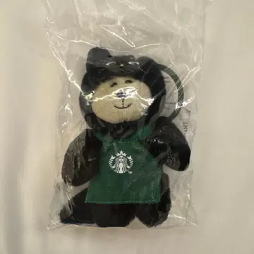 스타벅스 할로윈 고양이 베어리스타 키링 키체인 !