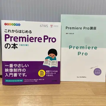 디자인과 프로그래밍의 기초를 배울 수 있는 세트 도서.