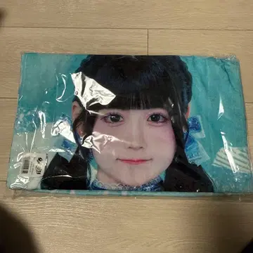 iLiFE! 무지개 깃털 미니 타월