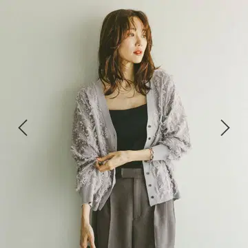 GLOBAL WORK 시어 프린지 가디건