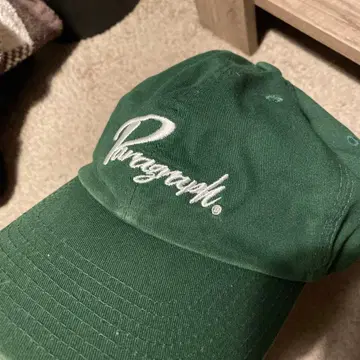 Paragraph. 그린캡 P08