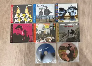 이토 타카유키 브리프 & 트렁크스 CD 6점 묶음 판매