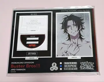 익명 배송 [ 새상품 ] 히프노시스 마이크 아크릴 스탠드 야마다 지로