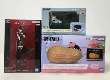 [ SPY x FAMILY ] 피넛 룸 라이트 ~ 아냐