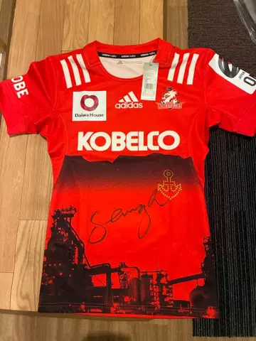 코벨코 고베 스틸러스 이승신 선수 친필 사인 유니폼