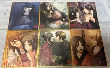 박앵귀 마메시키시 6장 세트