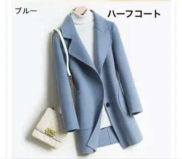 여성용 하프 코트 M 라이트 블루