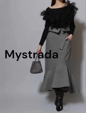 [ 정가 23100엔 ] Mystrada 그레이 머메이드 스커트 34