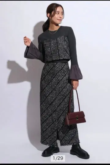 Mystrada 트위디 타이트 스커트