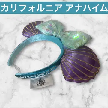 디즈니 머리띠 아리엘 Disney LA 해외