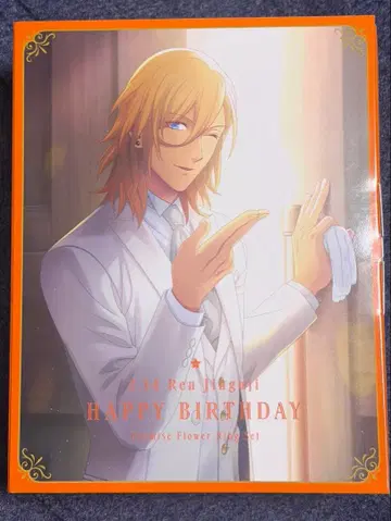 우타프리 진구지 렌 Promise Flower Ring Set