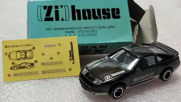 [ 무료배송 ] 특주! 미사용! Zi 페어레이디Z Z32 미니카 토미카