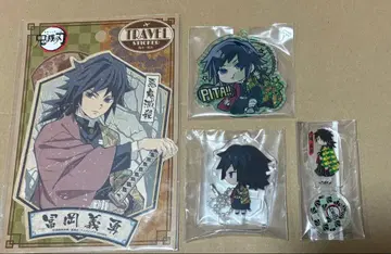 귀멸의 칼날 토미오카 기유