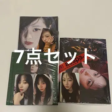 aespa 지젤 drama 앨범 트레이딩 카드 묶음 판매