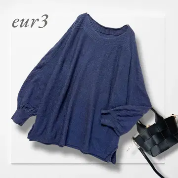 에우르큐브 라메 믹스 니트 풀오버 (LL) 네이비 빅 사이즈 체형 커버