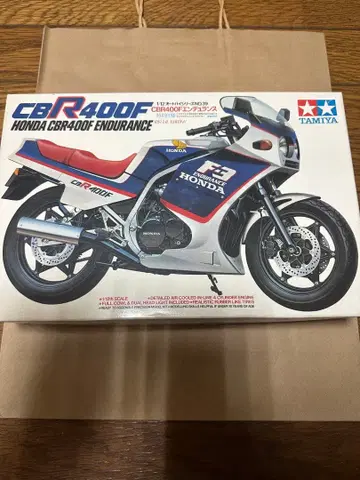 TAMIYA CBR400F 엔듀런스 특별 사양