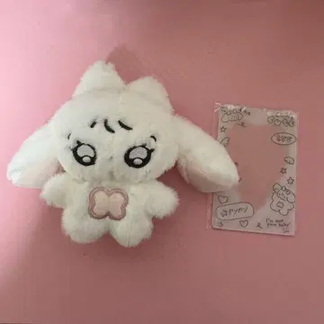 양양 wayv 마스터 굿즈 봉제 인형