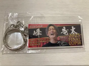 보트 레이스 스미노에 2025 GP 키링 미네 류타 선수