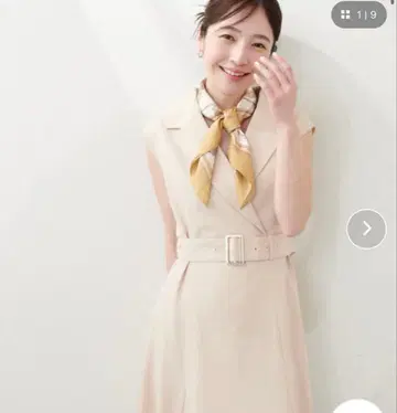 natural couture 슬리브리스 원피스 아이보리