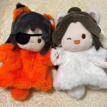 천관사복 화성 사렴 봉제 인형 퍼펫