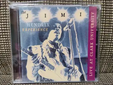 Jimi Hendrix LIVE AT CLARK UNIVERSITY