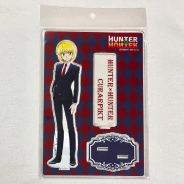HUNTER x HUNTER 크라피카 아크릴 스탠드 수트